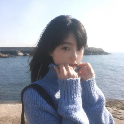 我的妹妹